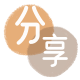 榆林三门峡信用卡接单平台☀️诚信信用卡24小时在线靠谱商家推荐